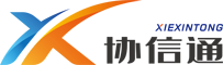 协信通（北京）自动化科技有限公司